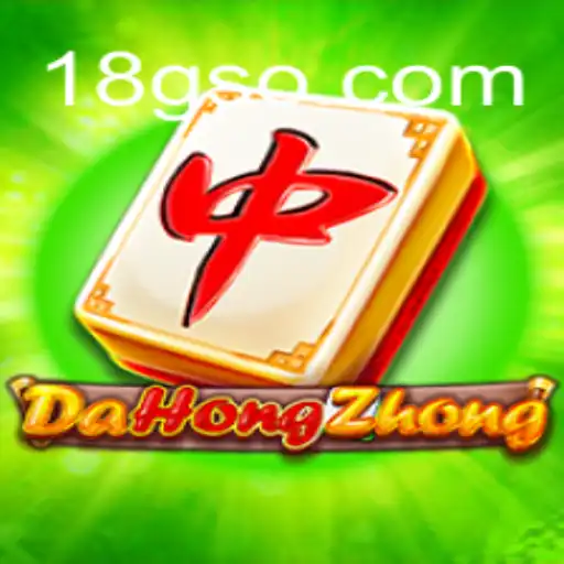 Descubra DaHongZhong: O Jogo Que Conquista a Comunidade de 18G.COM