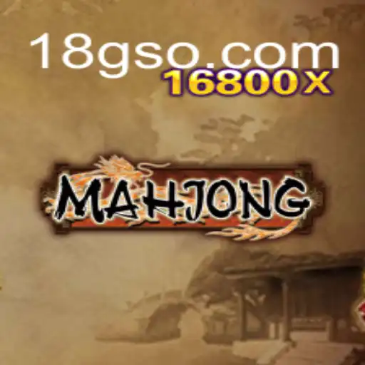 Explorando o Fascinante Mundo do Mahjong com 18G.COM